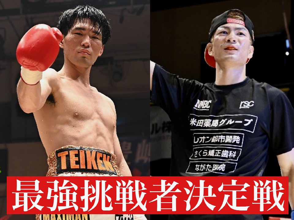 ���ڂ̓E�F���^�[��!