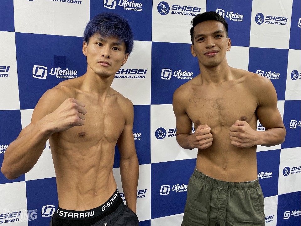 木村吉光(志成)が復活する