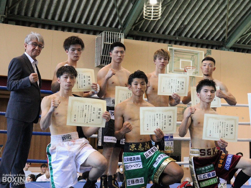 西部日本新人王