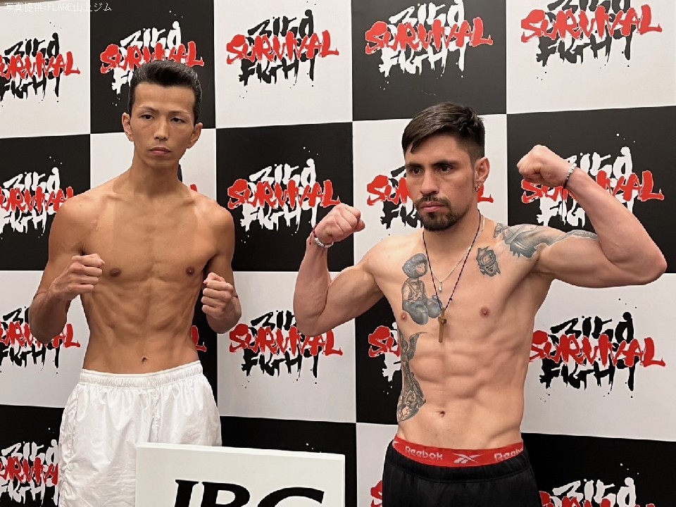 �a���T��! ���R�Ő��E�����J�[�ɒ���