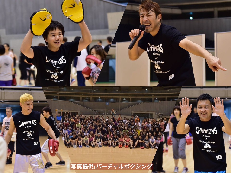 元世界チャンピオンが参戦!