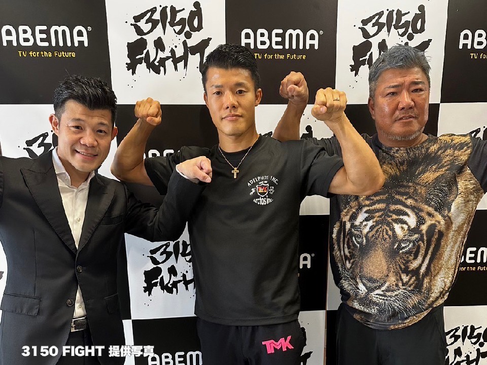 �T�c�a�B(TMK)