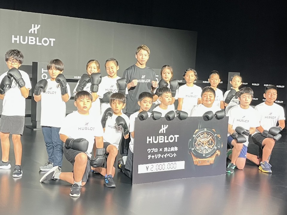 �q���B�Ƀ{�N�V���O���b�X��