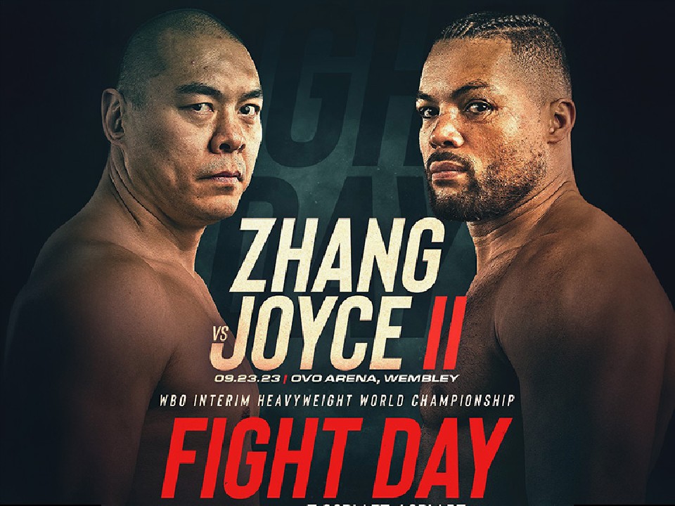 �W���Cvs�W���C�X2