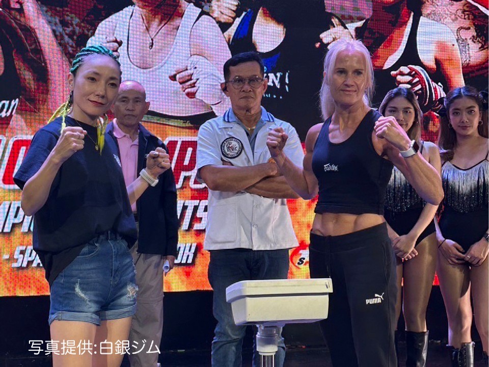 �o���R�N�̐w�B