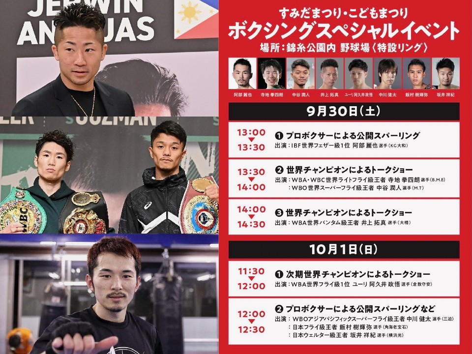 ���؃Q�X�g�ɉ��!