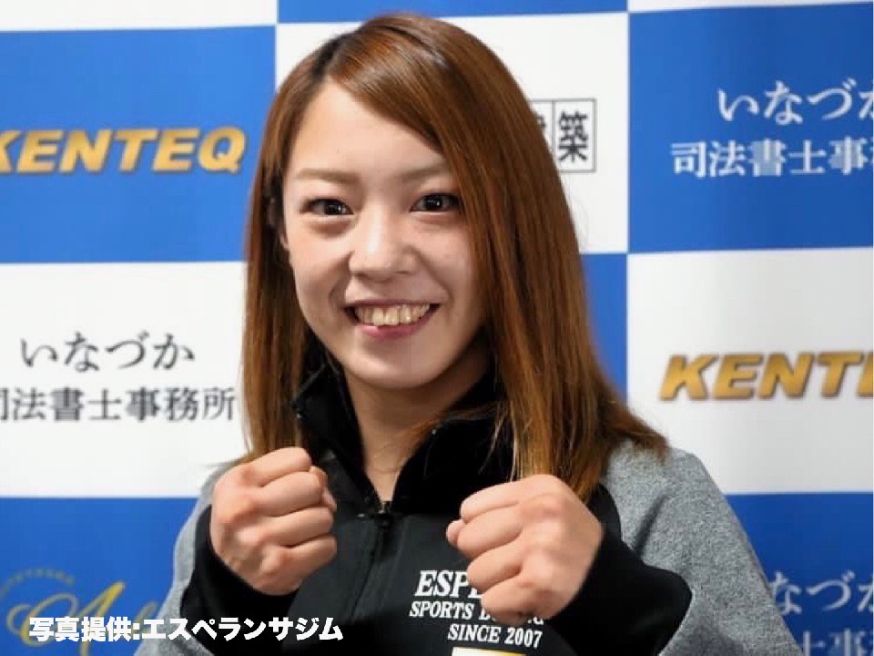 �����g�����؂����h�q�𐾂�