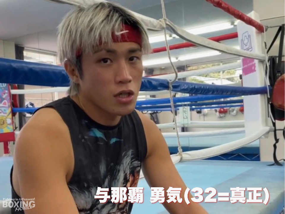 ���ڃJ�[�h�������^�ߔe�E�C! ����͒C�g���ȋP�B