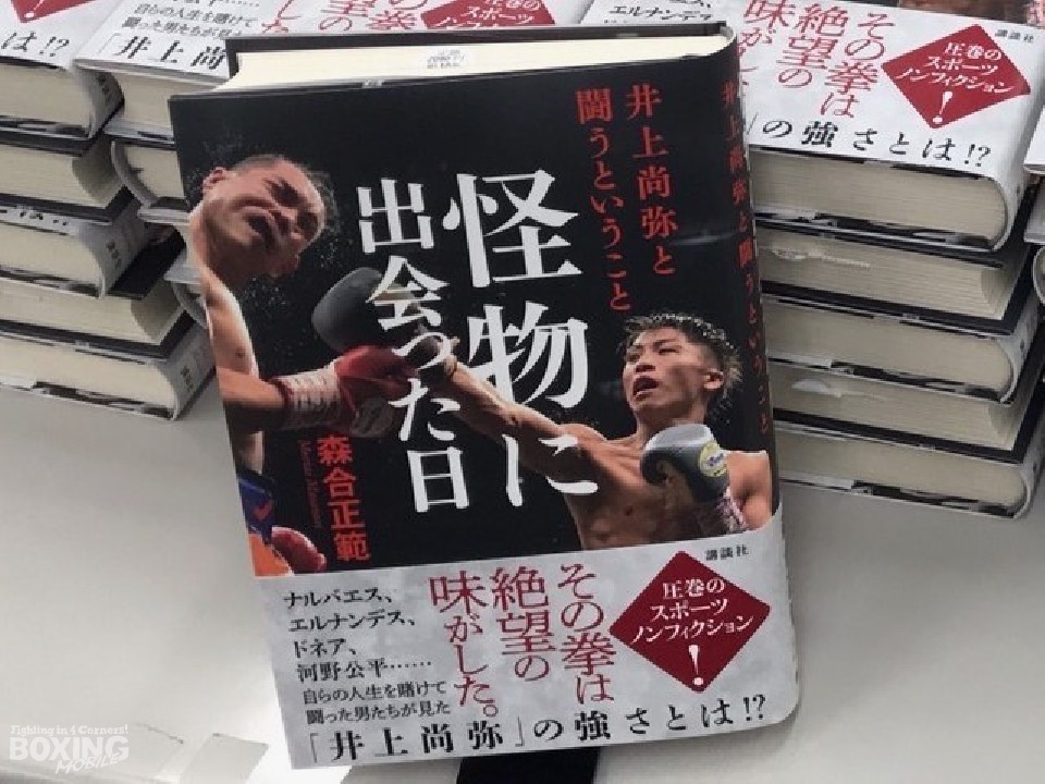 �u�����ɏo������� ��㏮��Ɠ����Ƃ������Ɓv����!