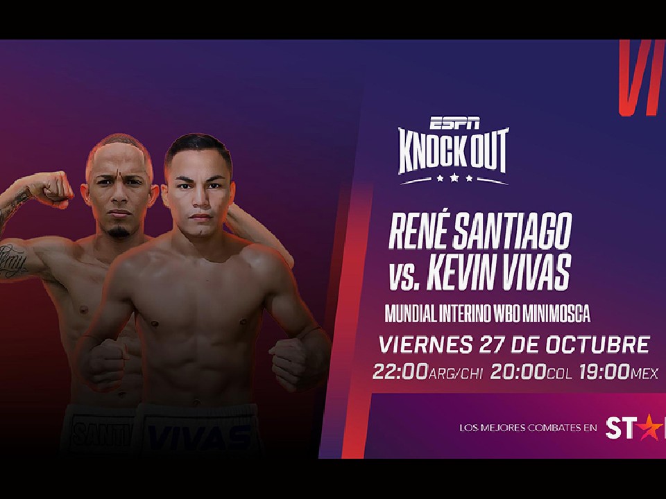 サンチャゴvsビバス