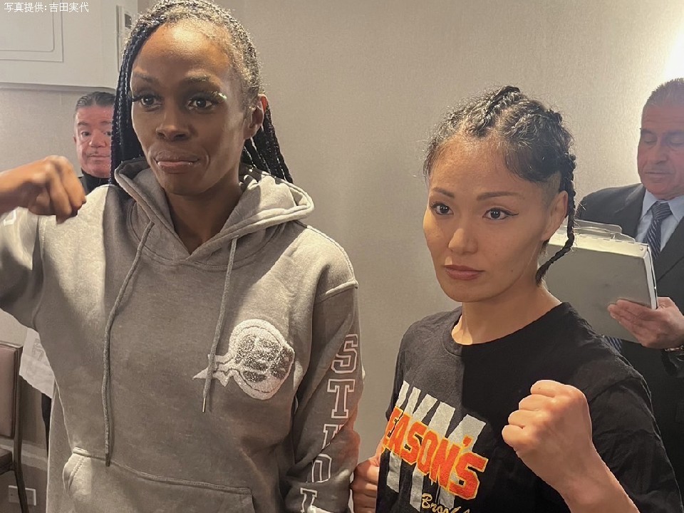 吉田実代が米国で勝負!