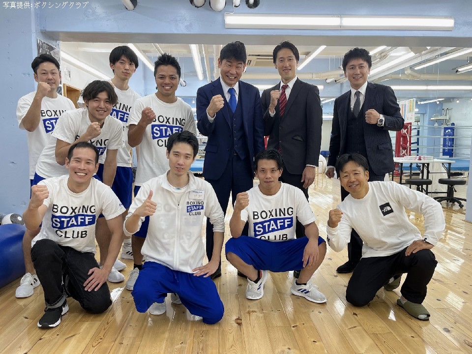 �{�N�V���O�N���u��g�ŊJ��!