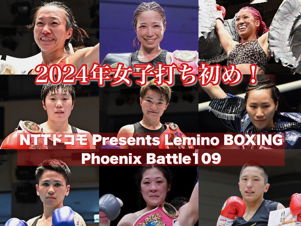 2024�N�V�t���q�ł����߂�5��^�C�g����