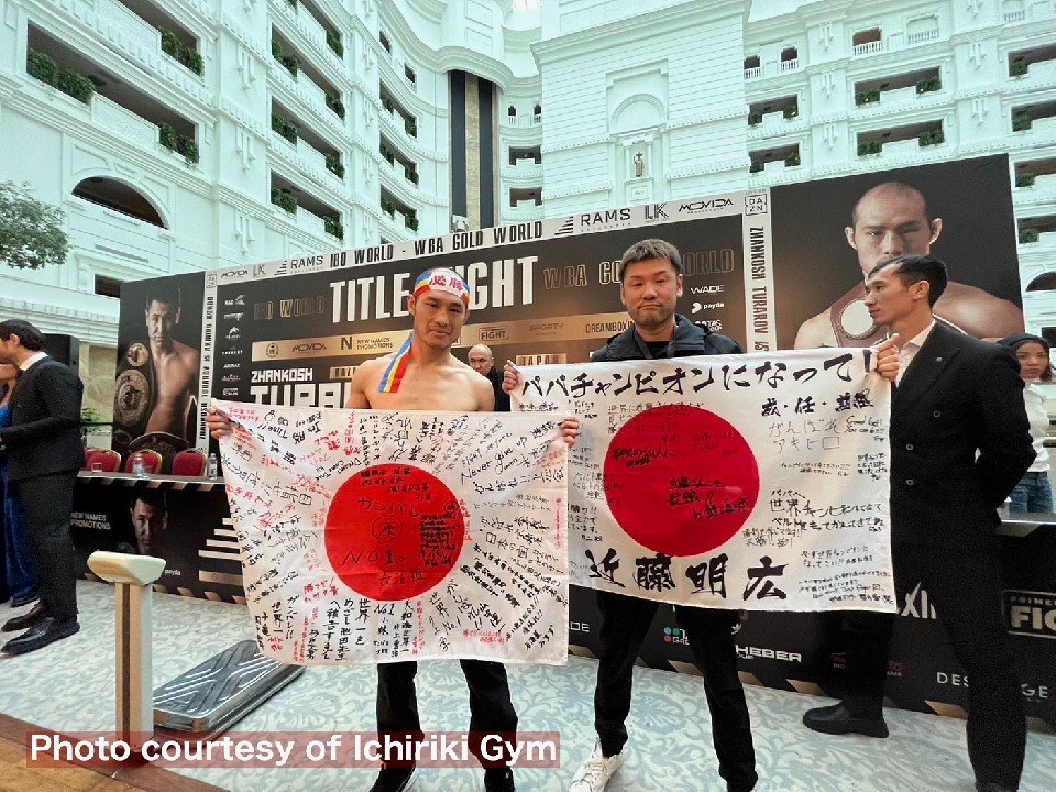 �ߓ����L(���)�̓J�U�t��IBO���E��