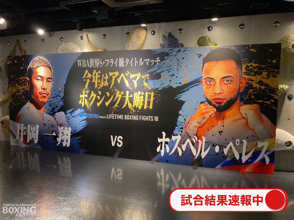 ��c�摍���̈��