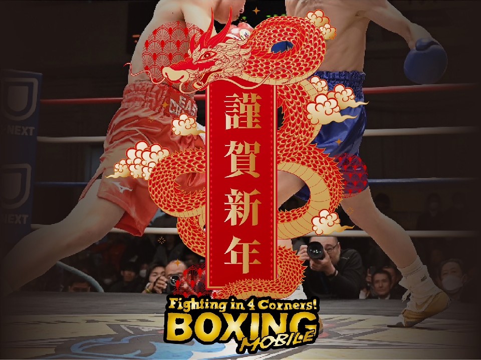 �{�N�T�[�̌���