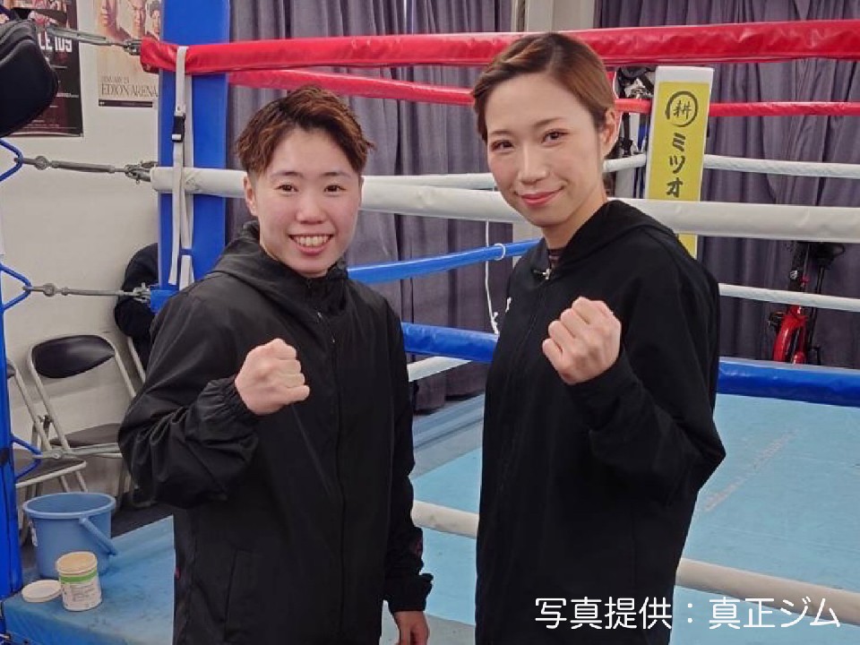 �^���W���̍��ؗD�q�ƎR��係����K�����J