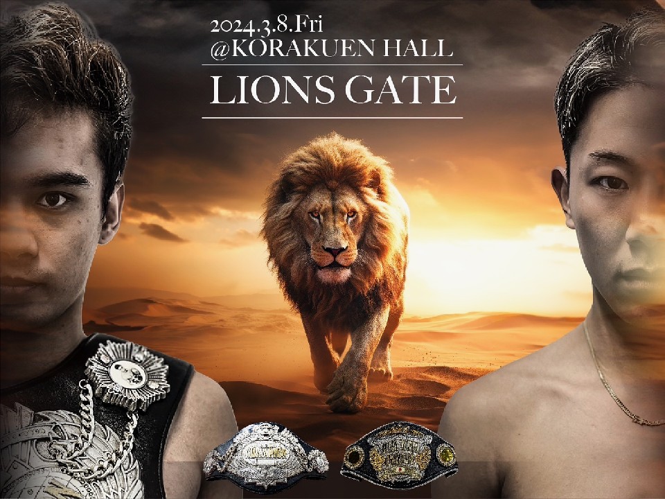 ���c�E�m&�n粊C�̖h�q�킪����!