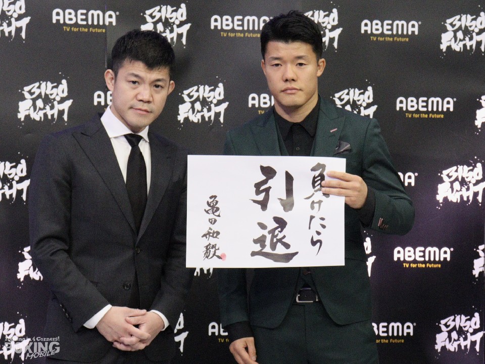 �T�c�a�B! �����������