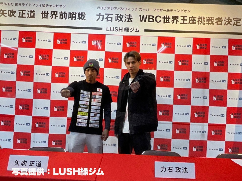 ������Ɨ͐ΐ��@! ���E�Ɍ����Ĉ꒼��!