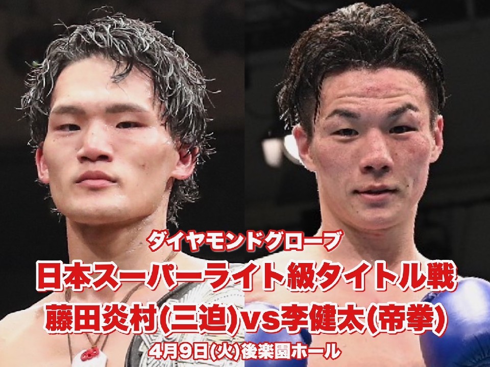 ���{�_�u���^�C�g���킪����!