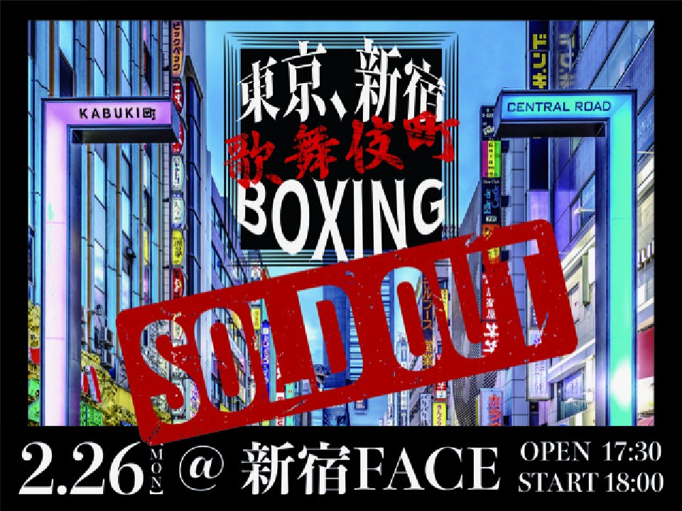 ����͓����A�V�h�A�̕��꒬