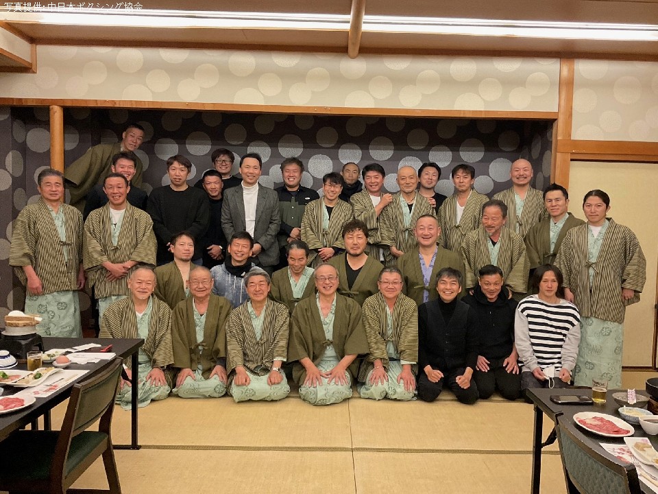 �����{�{�N�V���O�����