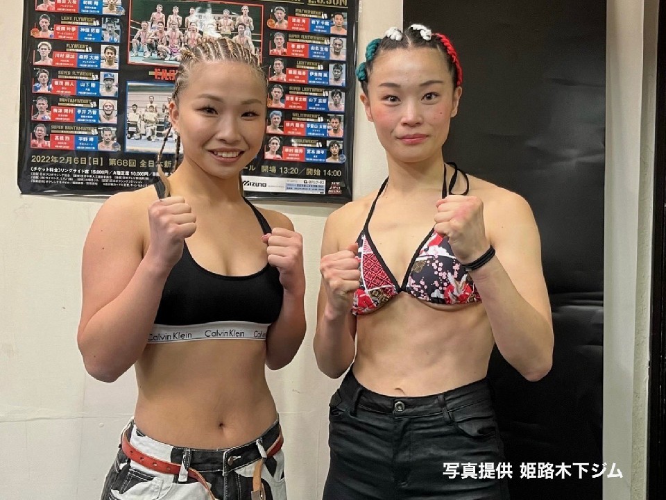 ���{���q�t���C�������������Č���!