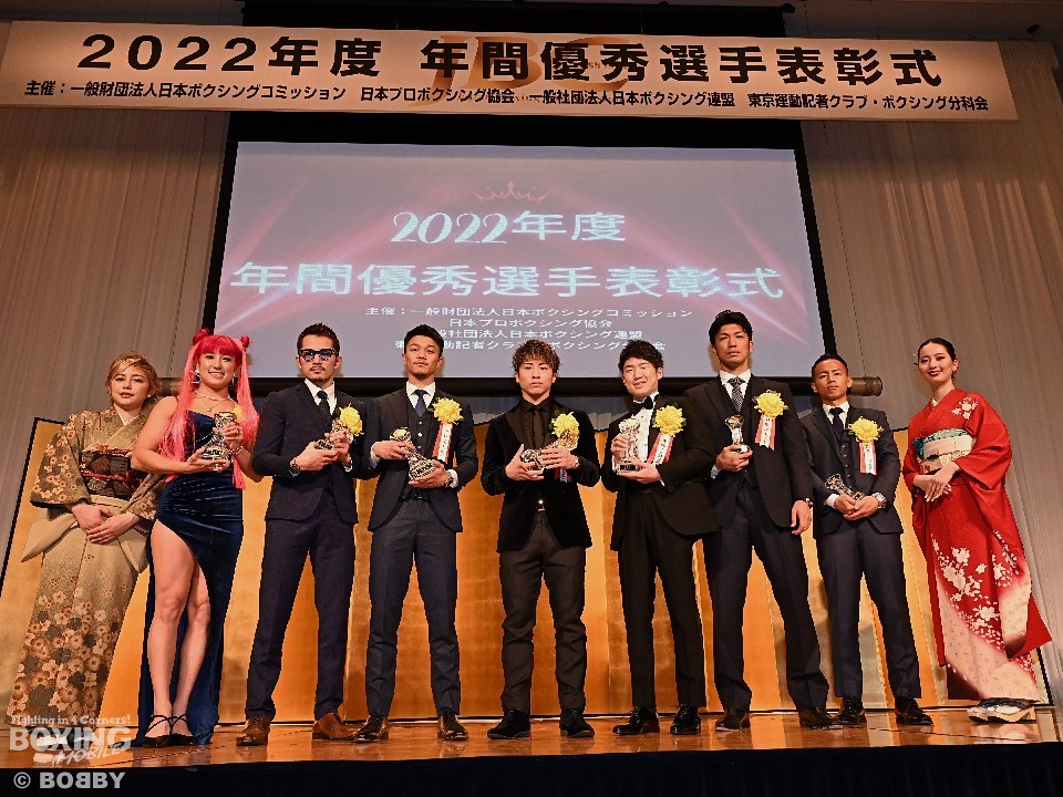 昨年の年間表彰式