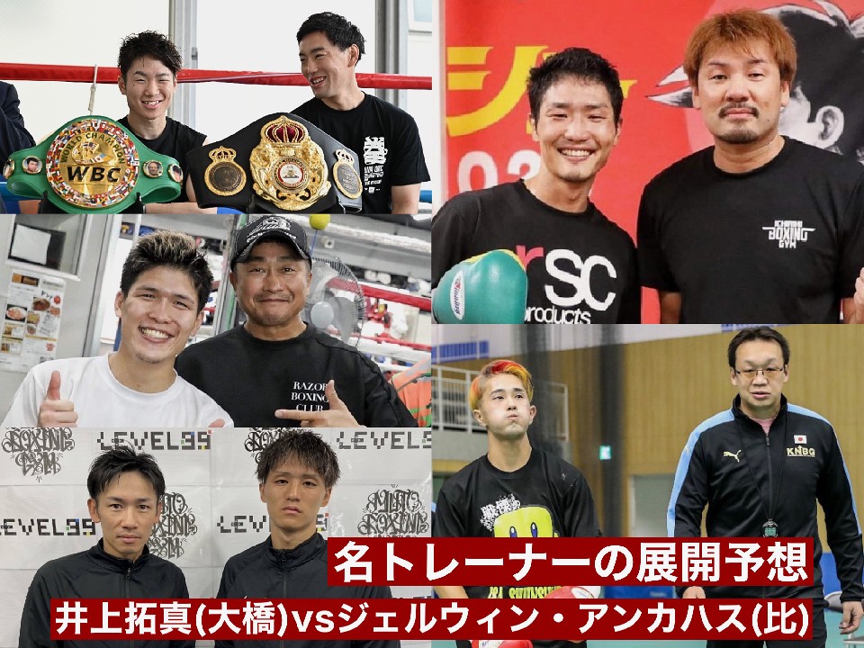 ����^vs�A���J�n�X! �g���[�i�[�\�z!