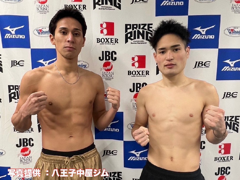 �̕��꒬�Ń{�N�V���O!