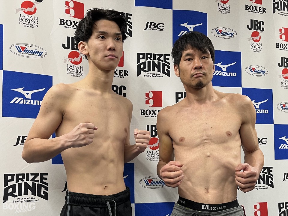 高見享介(帝拳)vs堀川謙一(三迫)