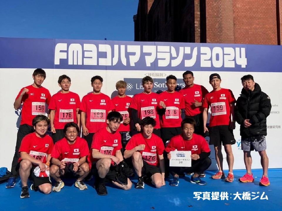 �勴�W���������[�}���\��2��