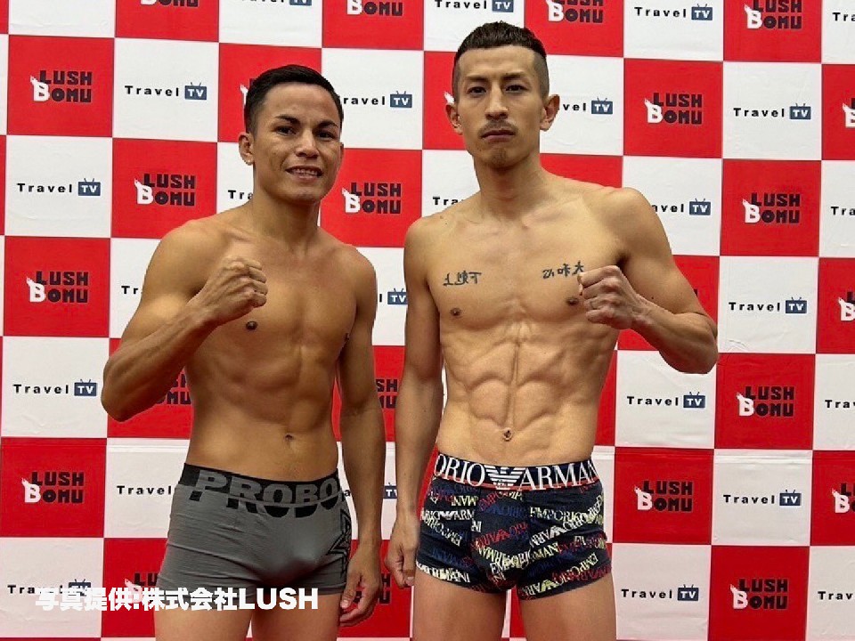 両者とも50.3kgでクリア!