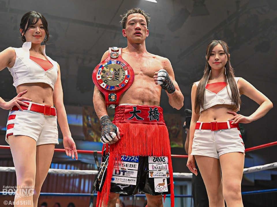 中嶋一輝(大橋)