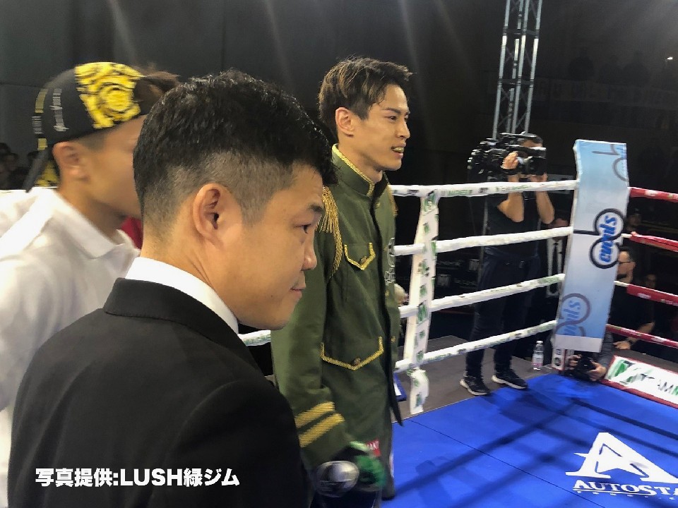 �͐ΐ��@(LUSH��)�G�n�̃����O��