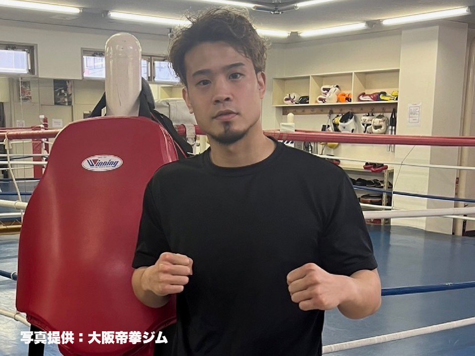 �C�g���ȋP�����Ń^�C�̋����ƌ���!