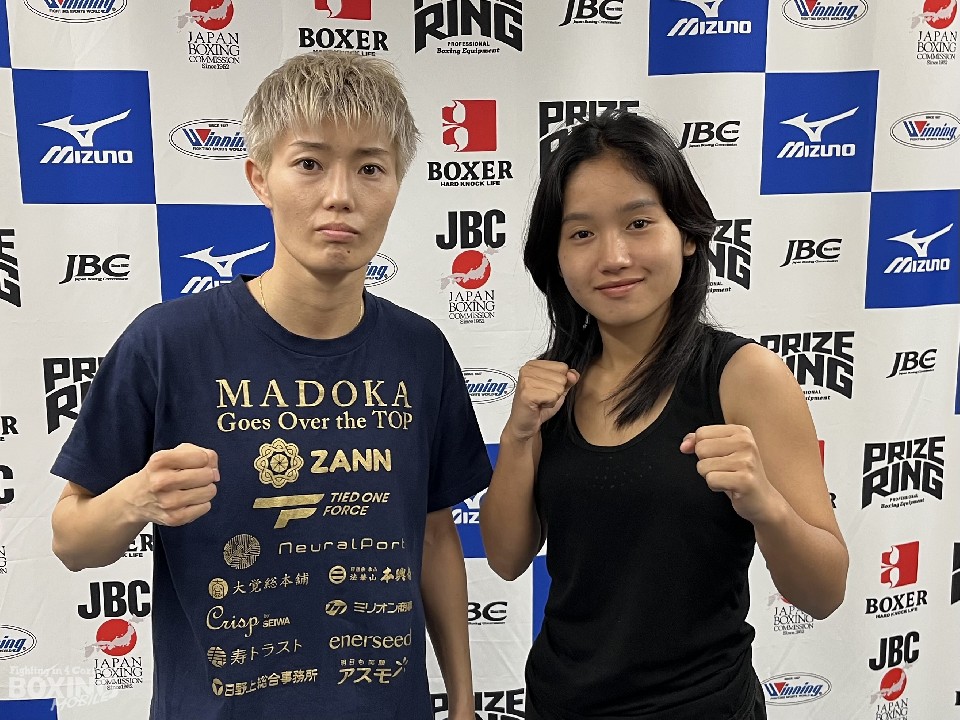 �a�c�܂ǂ�vs�s���`���m�b�N