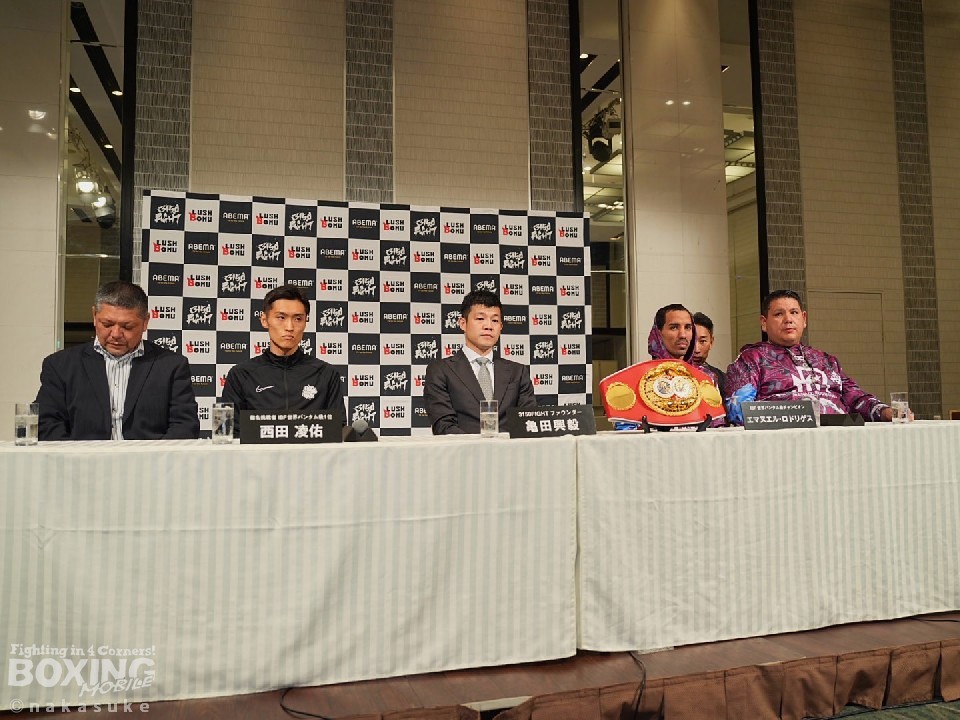 IBFバンタム級タイトルマッチ