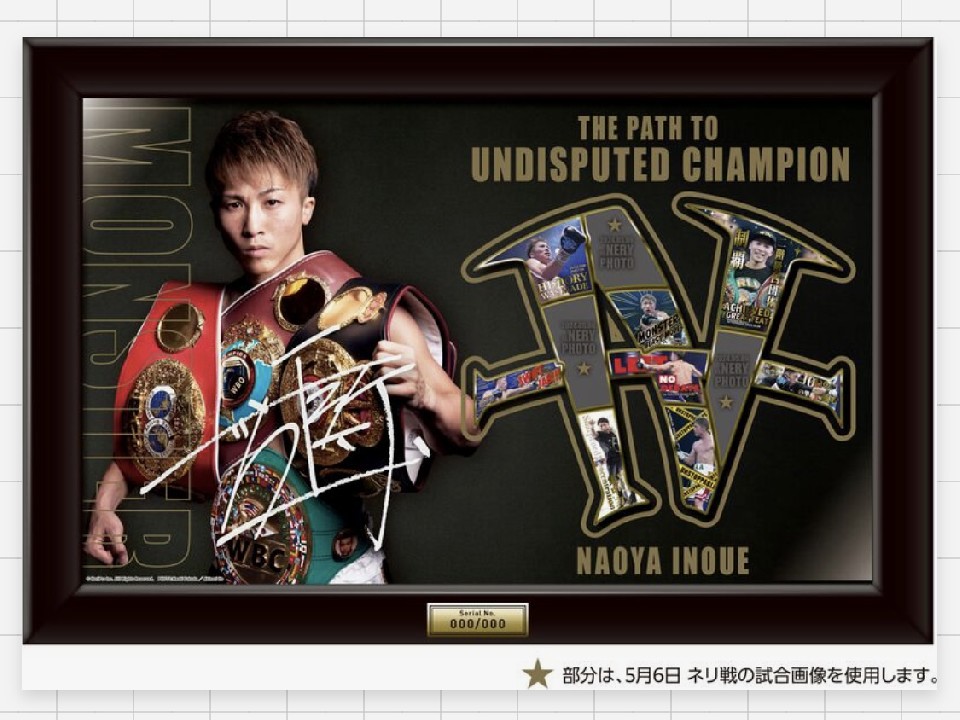 ��㏮��̊z���s���Y�Z�b�g�\��\���J�n!