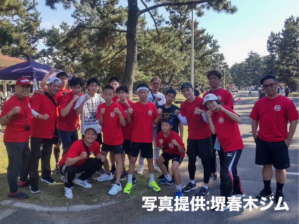 ���c���q���^�C�g���D�҂ɔR����!