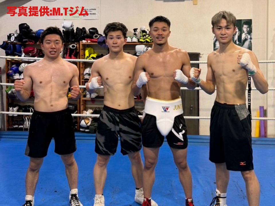 中谷潤人(M.T)が合宿をスタート