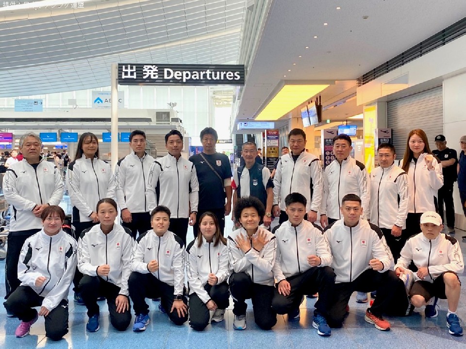 日本出発前の日本選手団