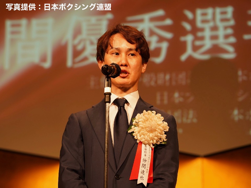 ��14�� ���ԒB�玁