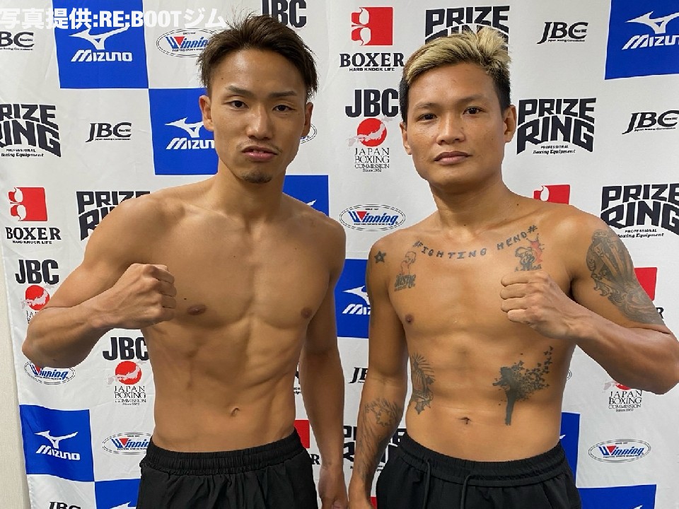 ソスホ茨ソスnソスmソスソス(RE:BOOT)ソスソスソスト起ソスソス