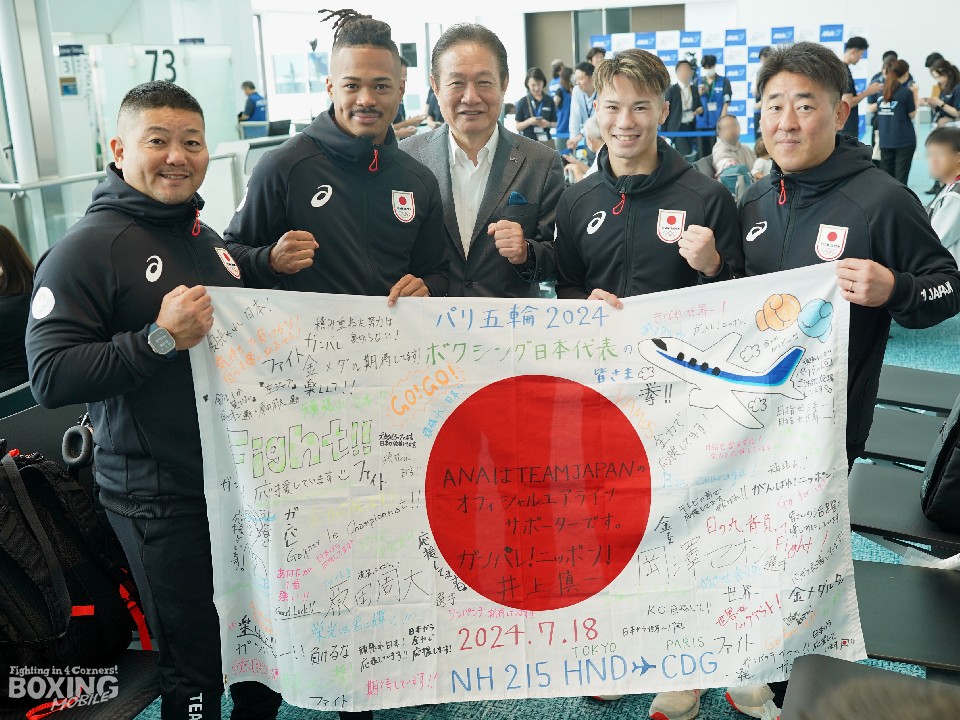 ANA�В�(����)�ɕK���𐾂����{�N�V���O��\�c