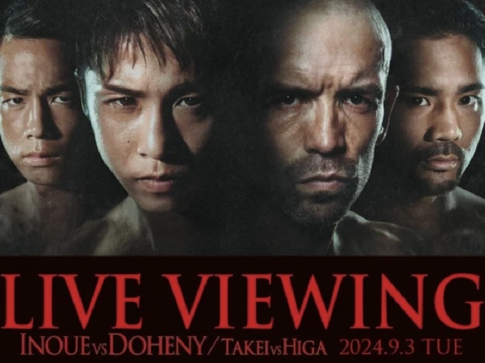 ��㏮��ƕ����R���̎������f��قŃ��C�u�r���[�C���O