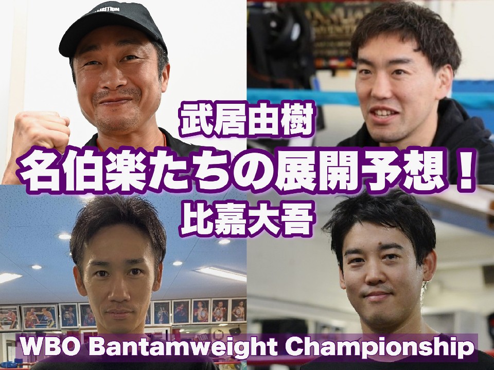 �g���[�i�[�W�J�\�z