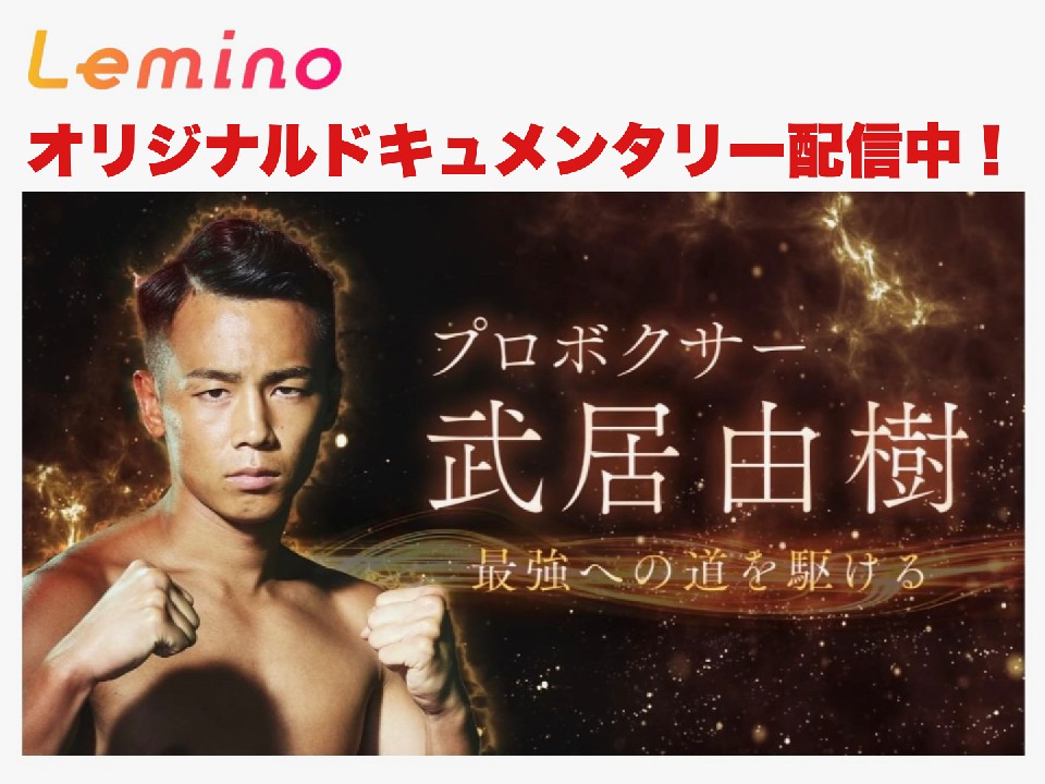 �I���W�i���h�L�������^���[�z�M��!