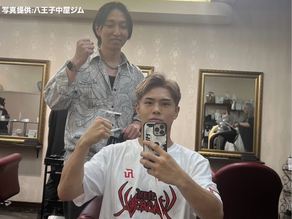 ���X�ؐs������Ɍ����ď������[!